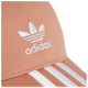 Adidas Καπέλο Originals